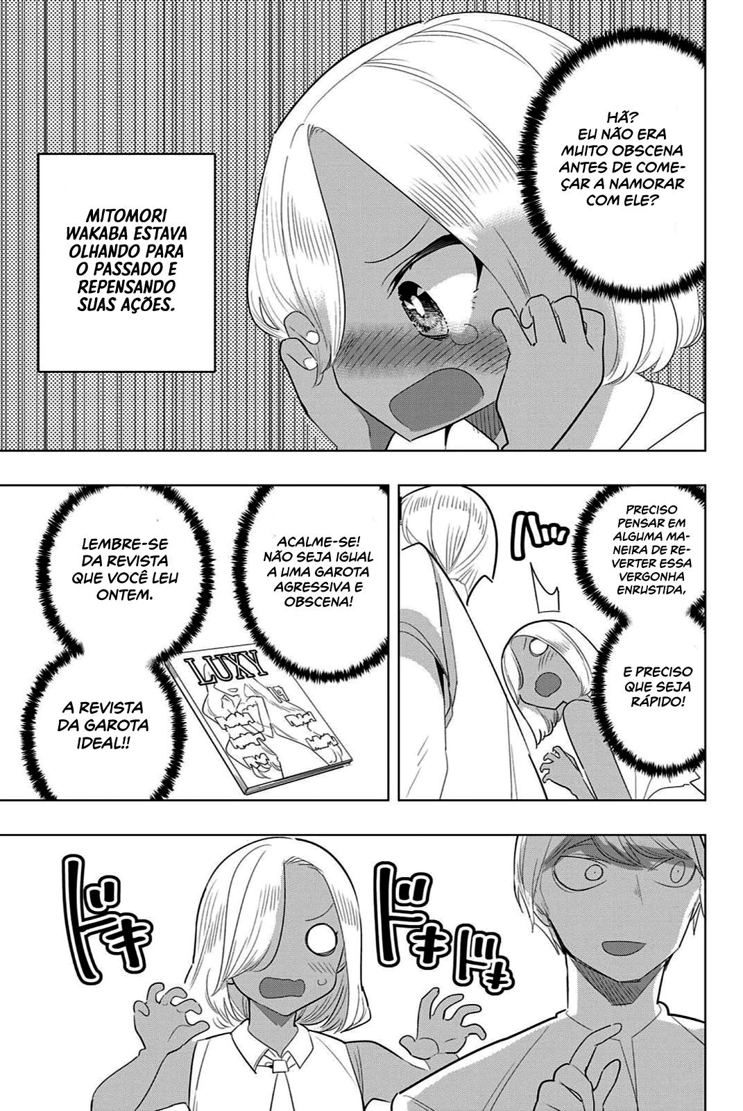 Houkago no Goumon Shoujo Capítulo 1