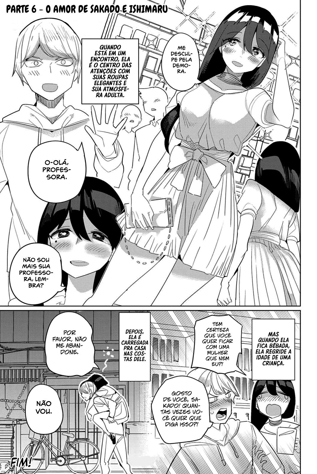 Houkago no Goumon Shoujo Capítulo 1