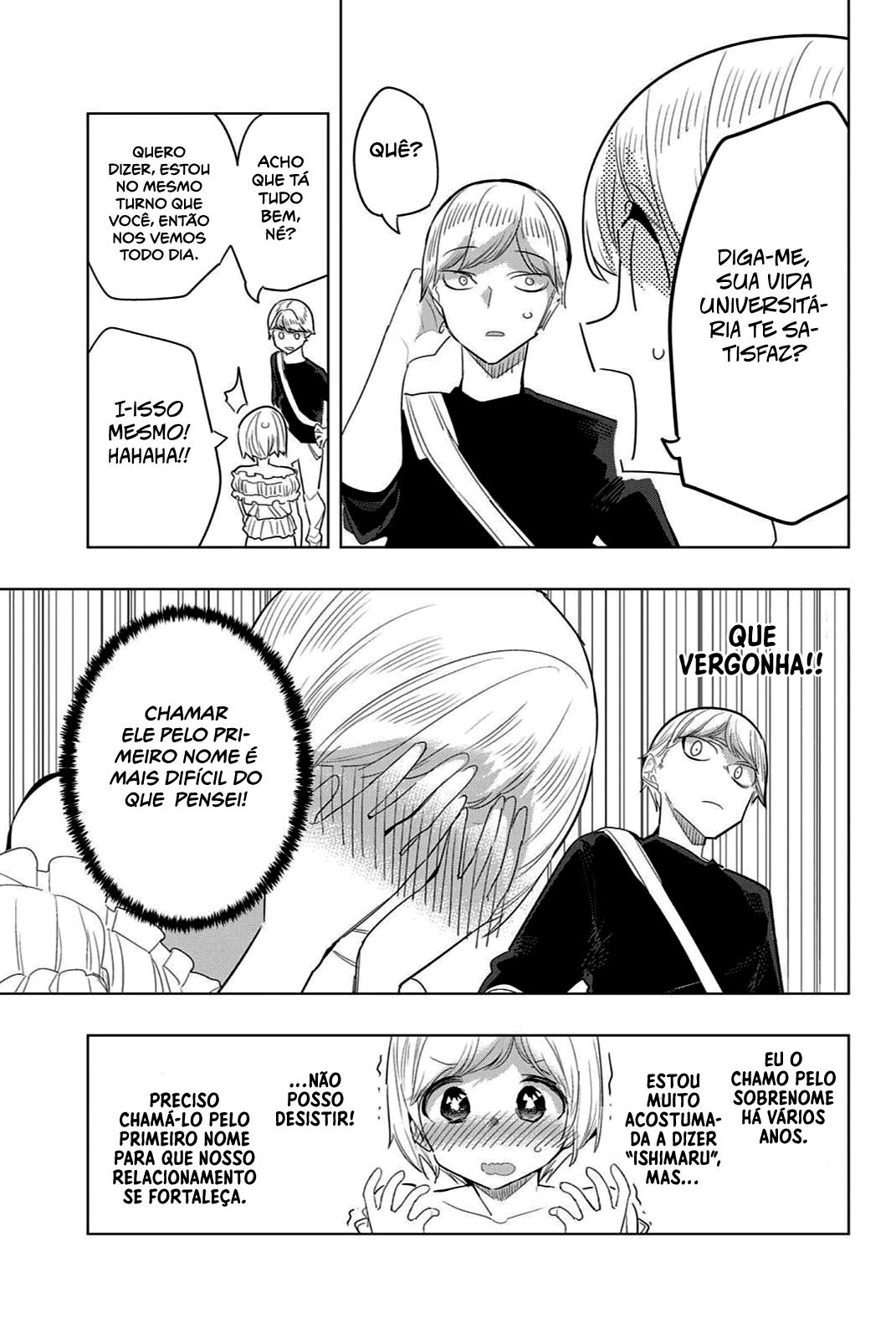 Houkago no Goumon Shoujo Capítulo 1