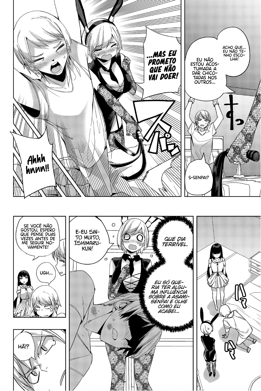 Houkago no Goumon Shoujo Capítulo 1