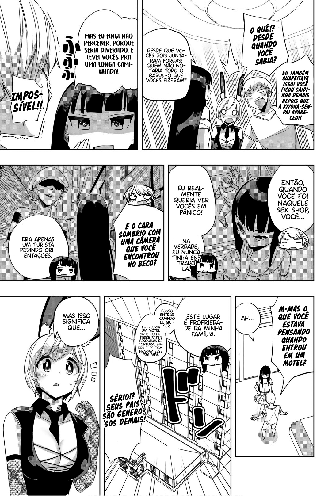 Houkago no Goumon Shoujo Capítulo 1
