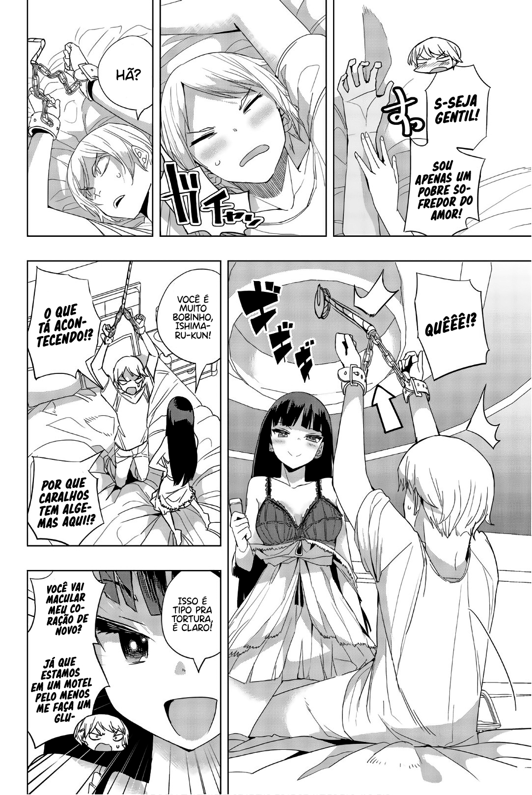 Houkago no Goumon Shoujo Capítulo 1