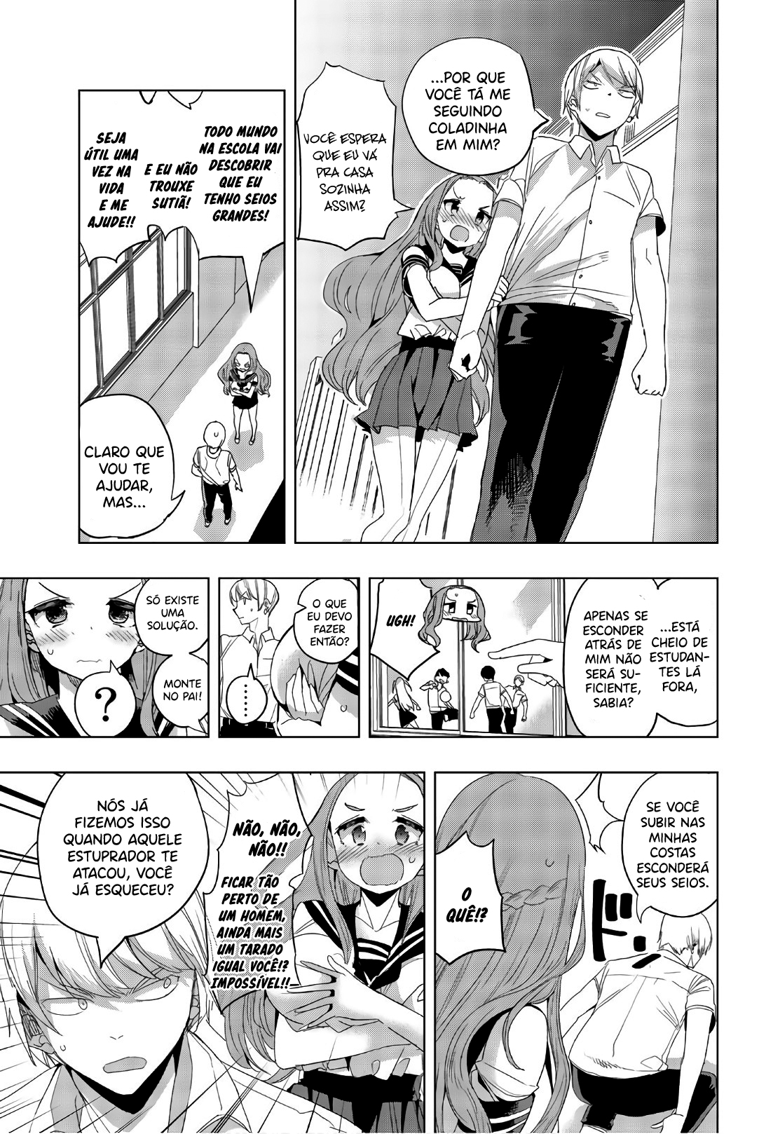 Houkago no Goumon Shoujo Capítulo 1