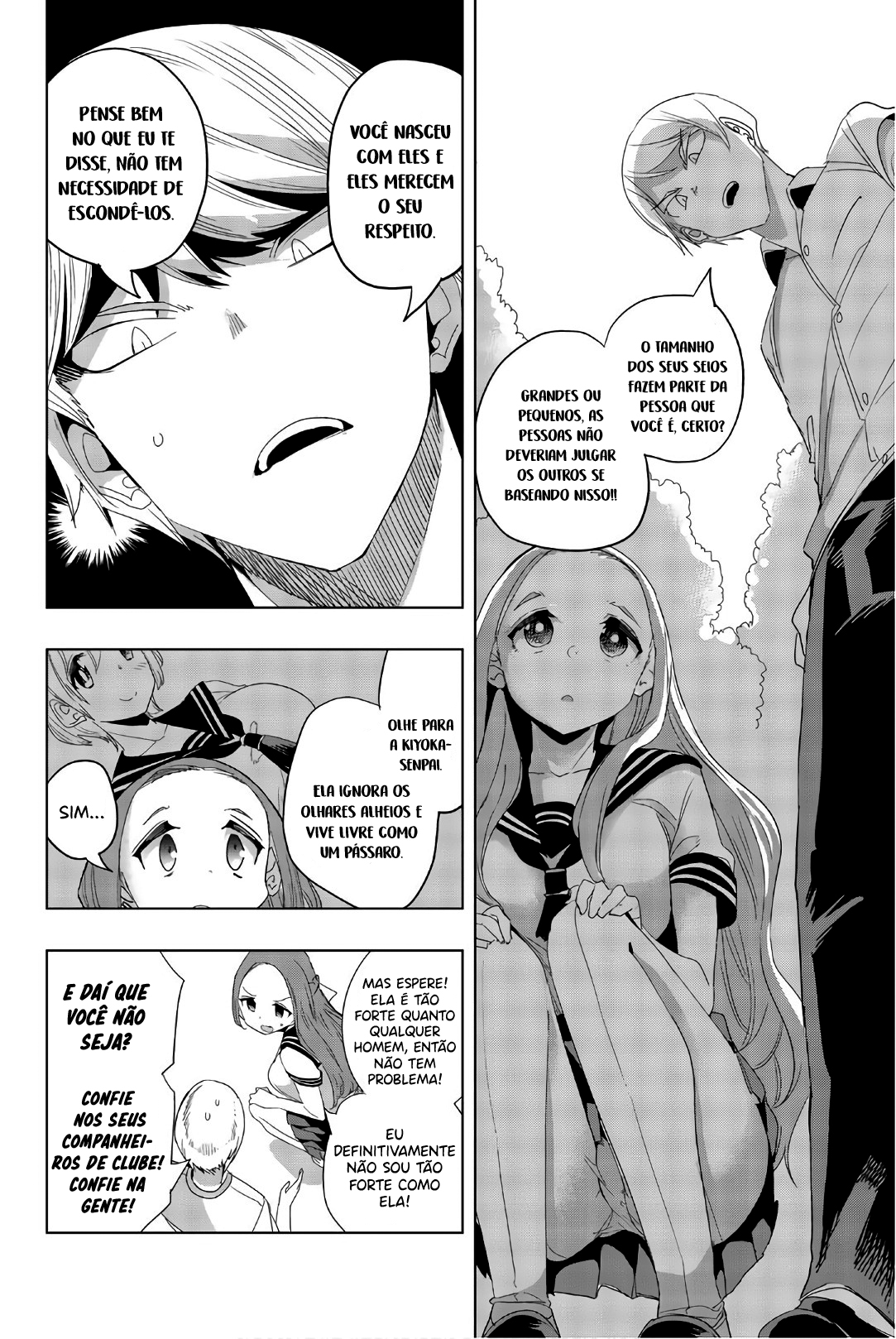 Houkago no Goumon Shoujo Capítulo 1