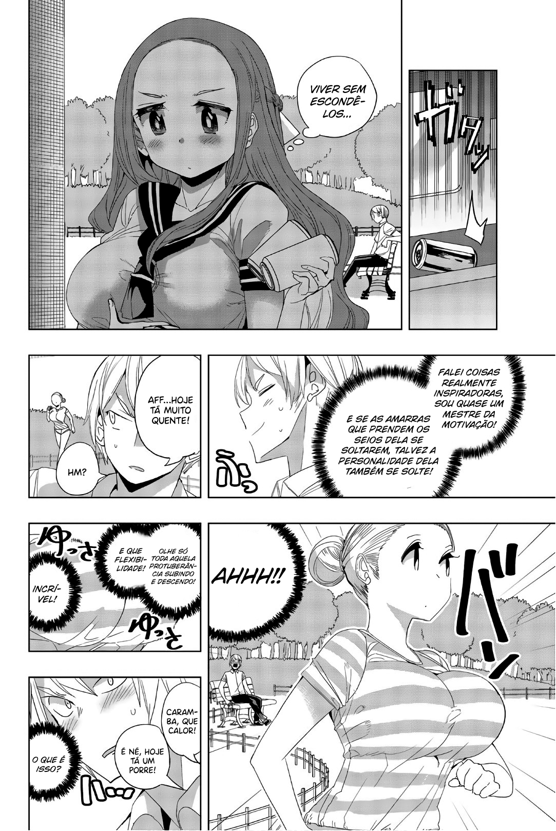 Houkago no Goumon Shoujo Capítulo 1