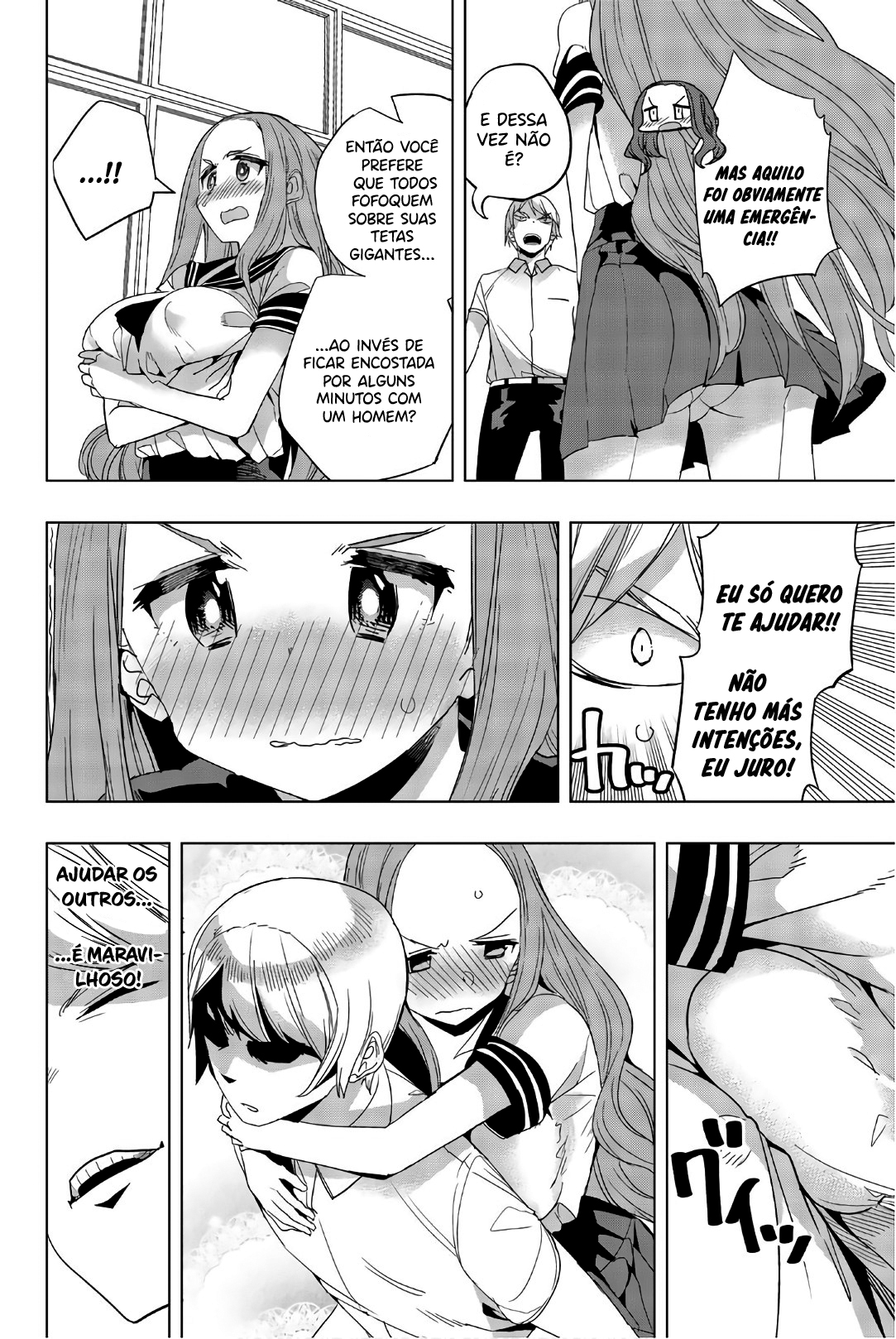 Houkago no Goumon Shoujo Capítulo 1