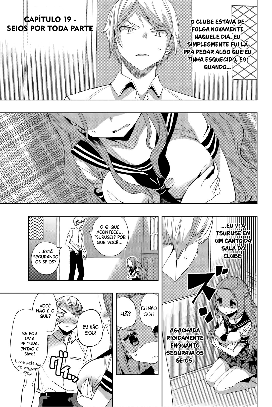 Houkago no Goumon Shoujo Capítulo 1