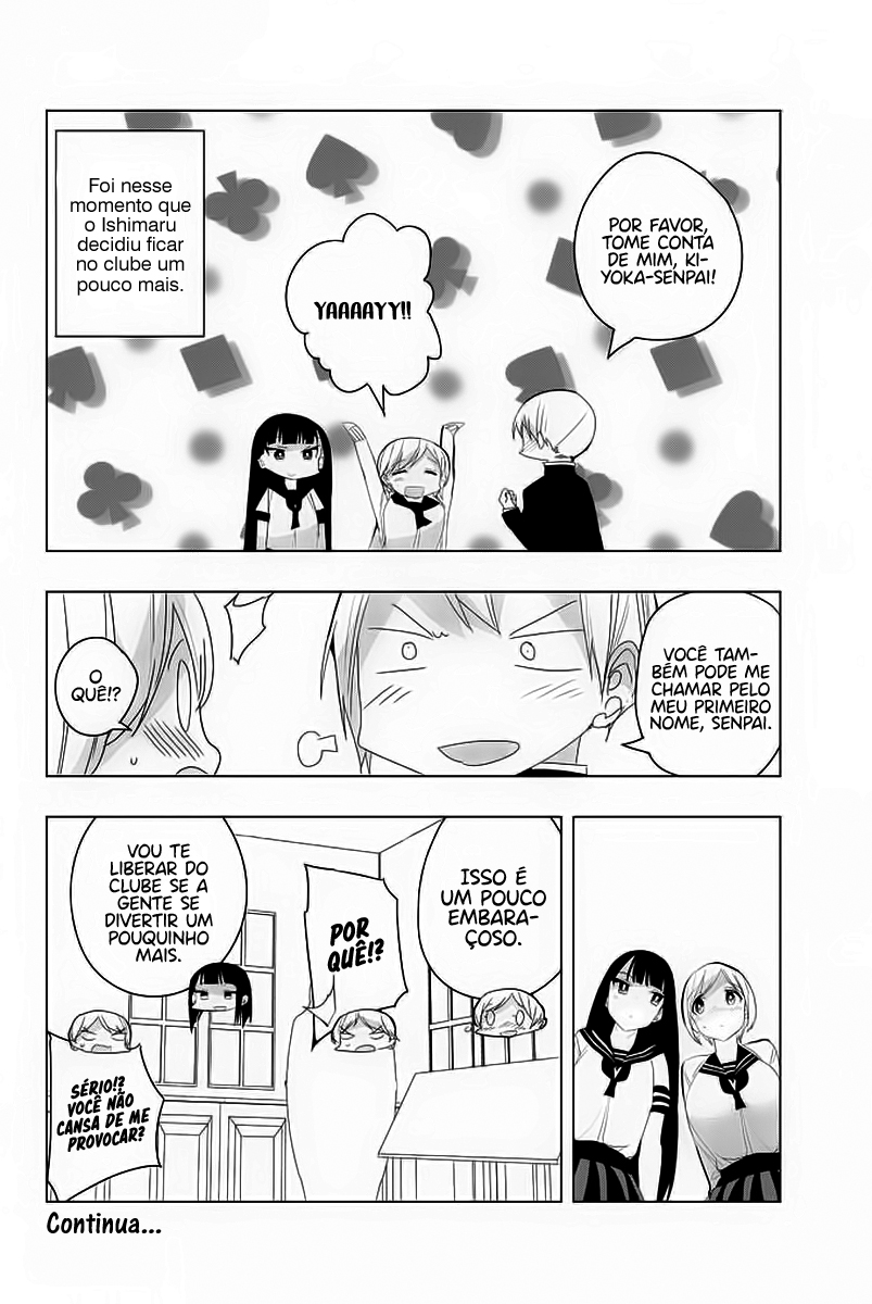 Houkago no Goumon Shoujo Capítulo 1