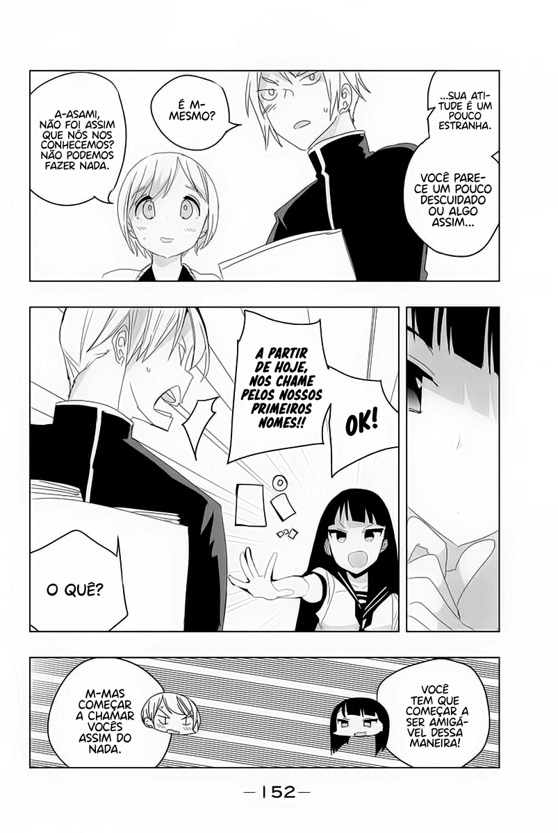 Houkago no Goumon Shoujo Capítulo 1