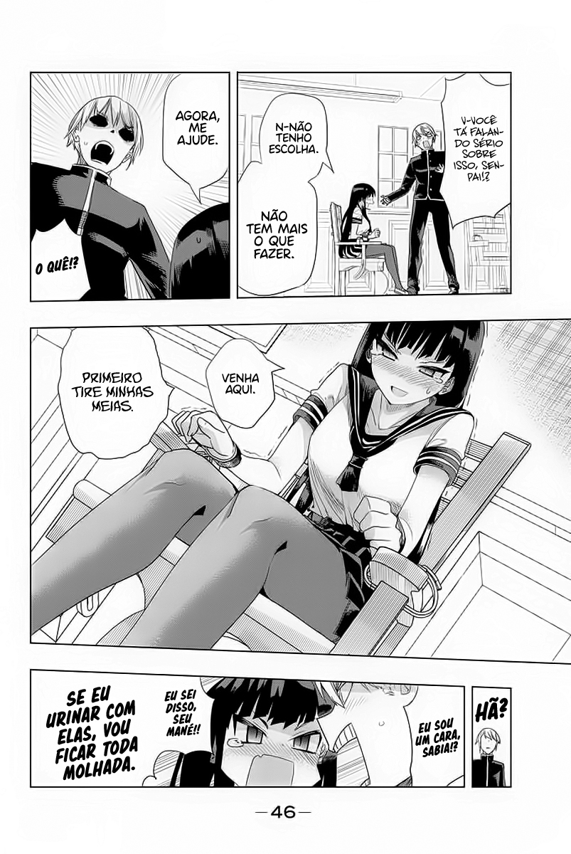 Houkago no Goumon Shoujo Capítulo 1