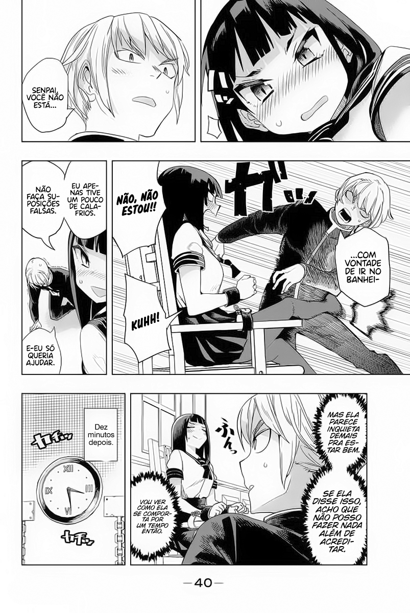 Houkago no Goumon Shoujo Capítulo 1