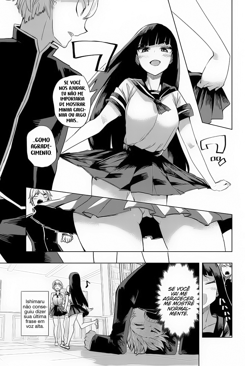 Houkago no Goumon Shoujo Capítulo 1