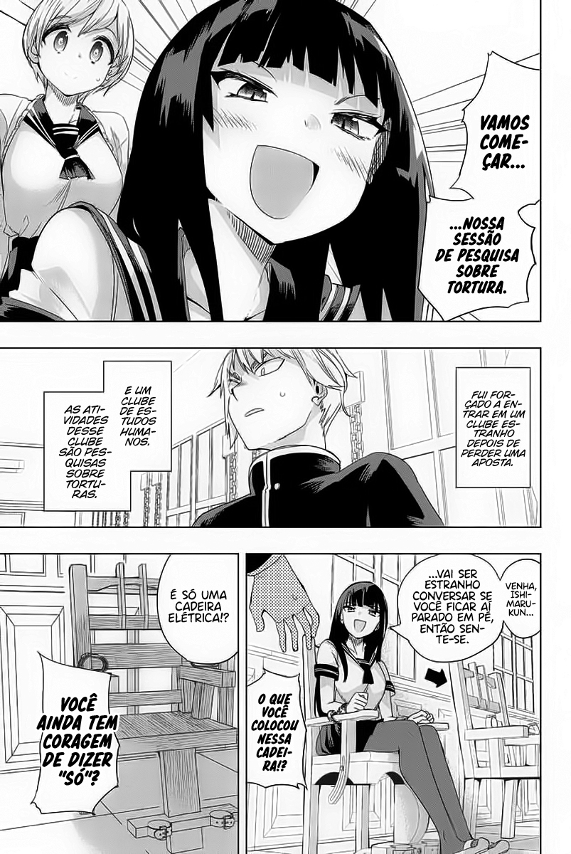 Houkago no Goumon Shoujo Capítulo 1