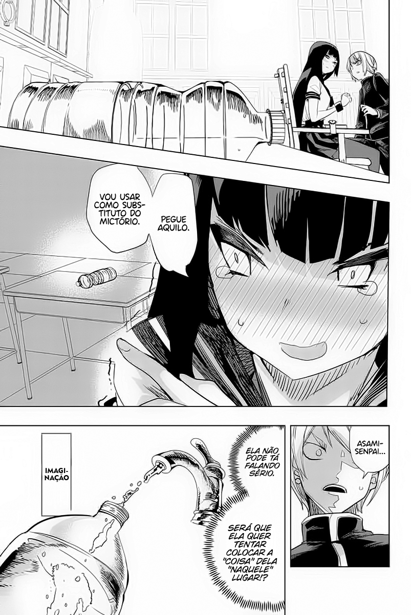 Houkago no Goumon Shoujo Capítulo 1