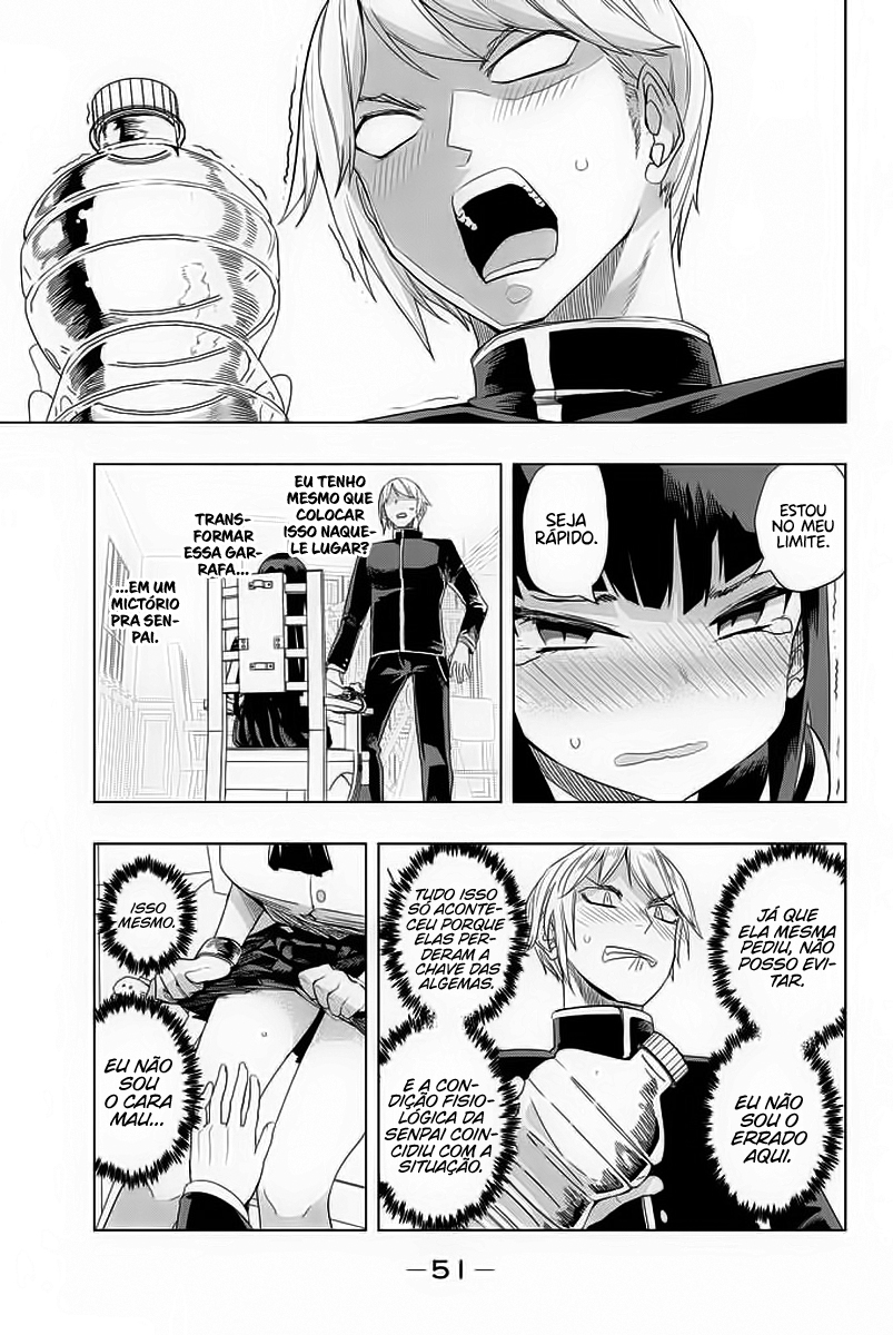Houkago no Goumon Shoujo Capítulo 1