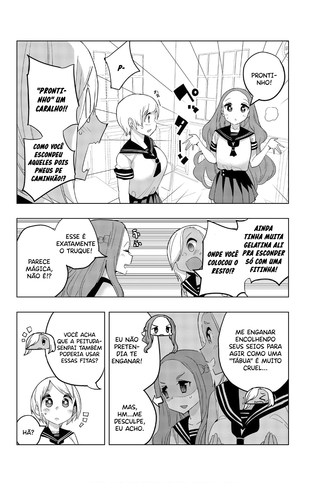 Houkago no Goumon Shoujo Capítulo 1