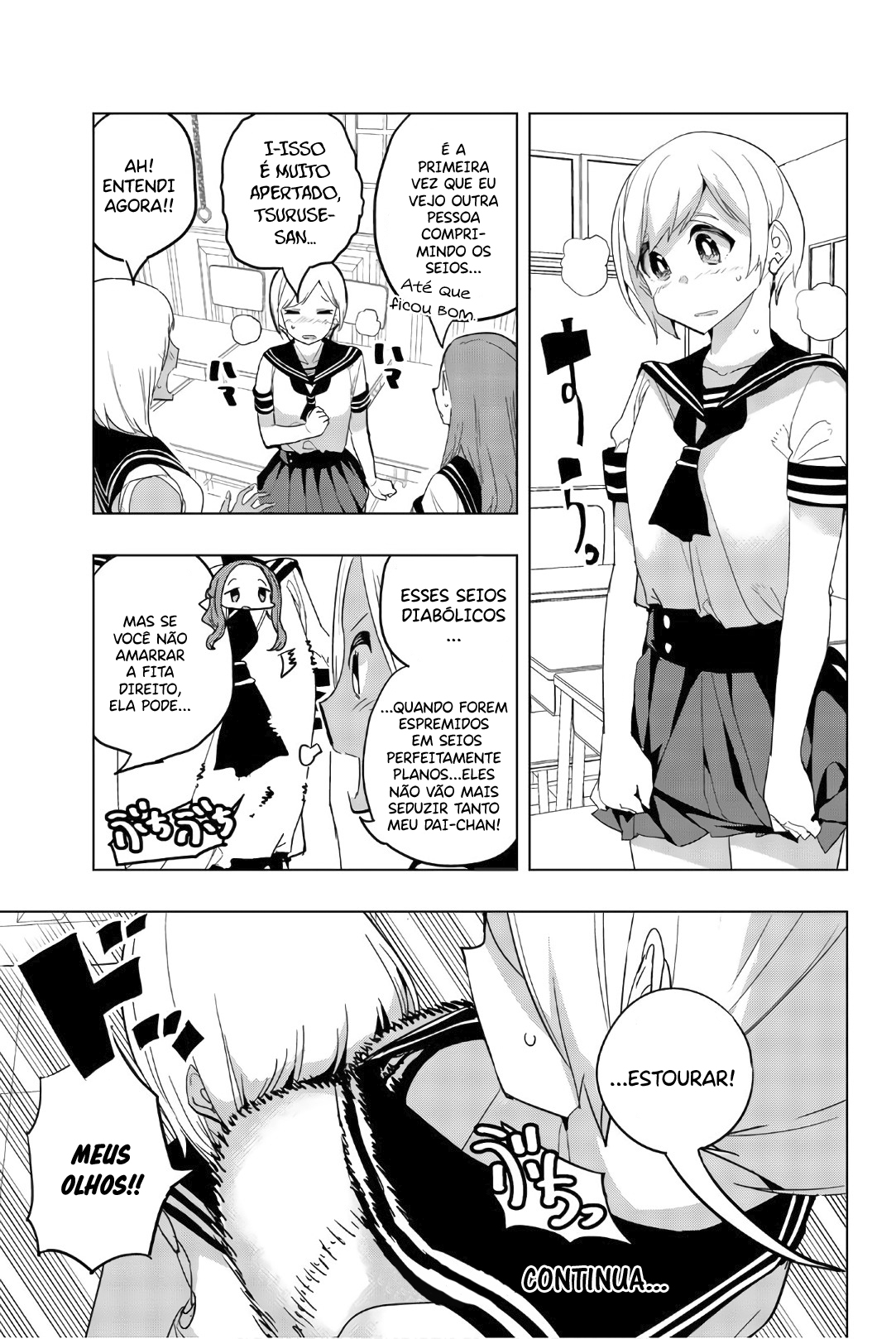 Houkago no Goumon Shoujo Capítulo 1