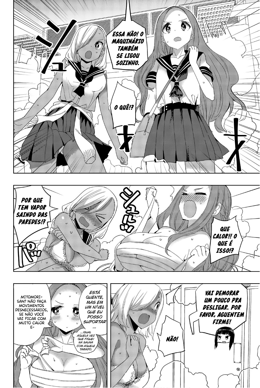 Houkago no Goumon Shoujo Capítulo 1