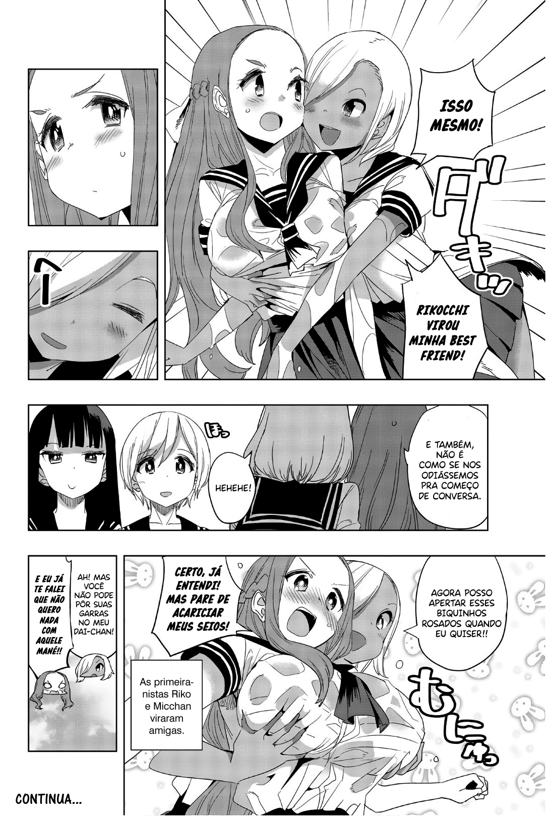 Houkago no Goumon Shoujo Capítulo 1