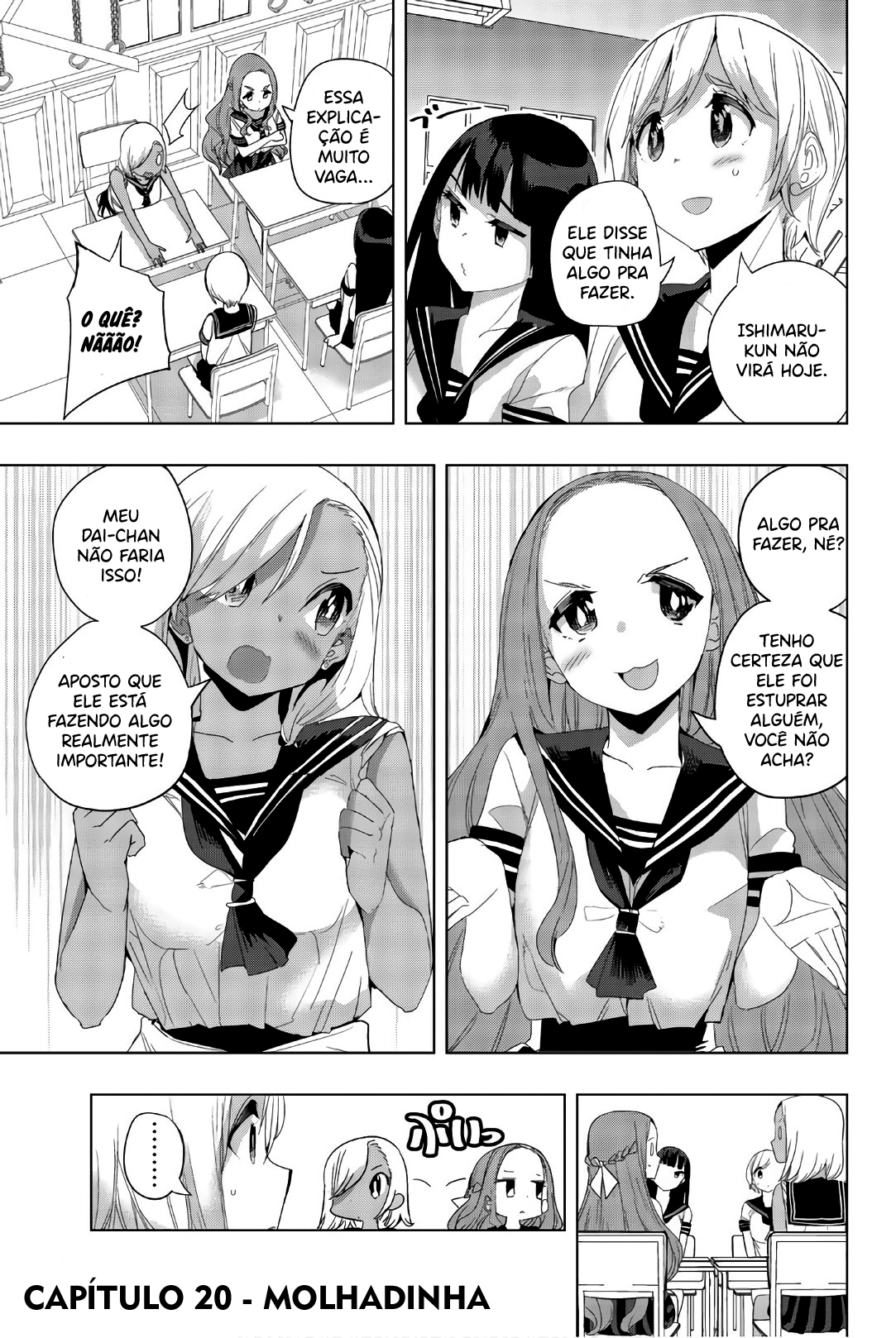Houkago no Goumon Shoujo Capítulo 1