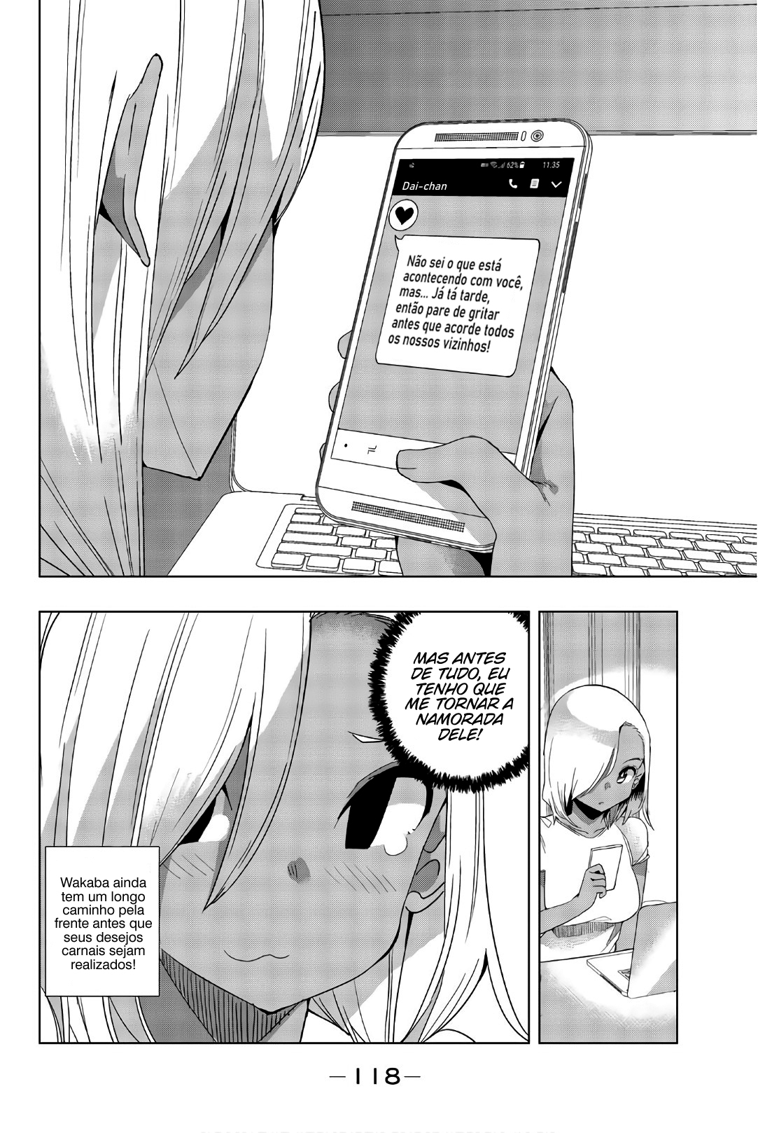 Houkago no Goumon Shoujo Capítulo 1