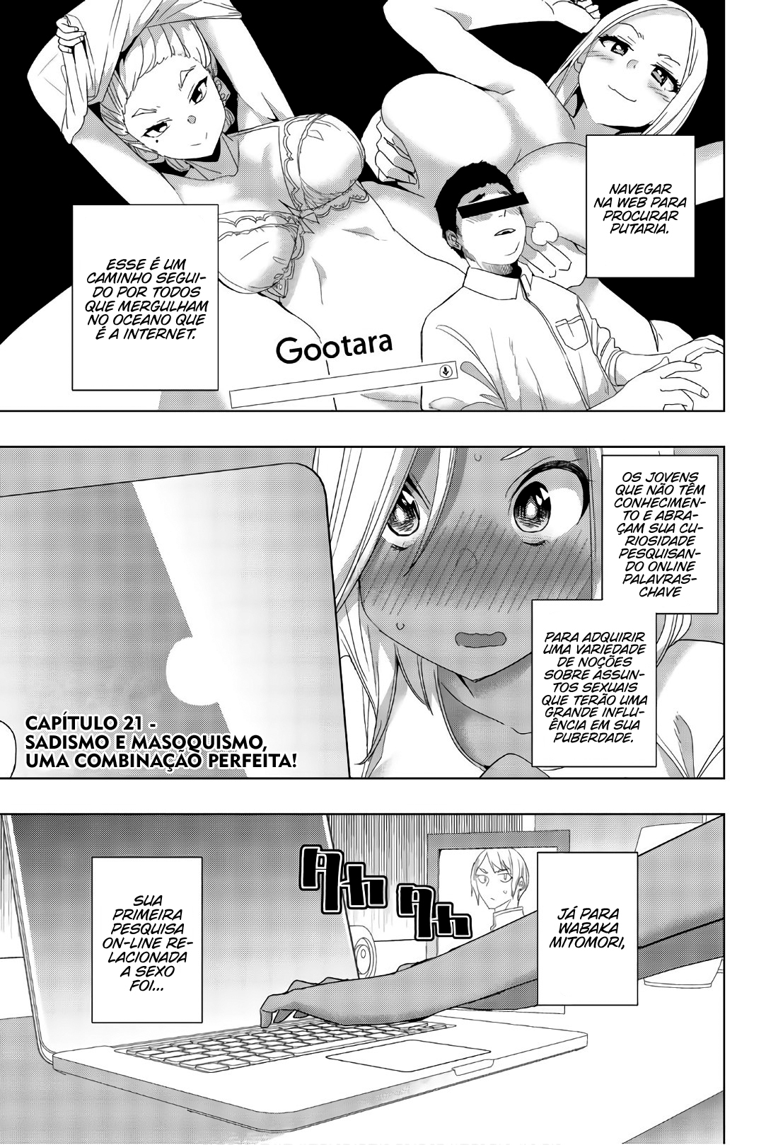 Houkago no Goumon Shoujo Capítulo 1