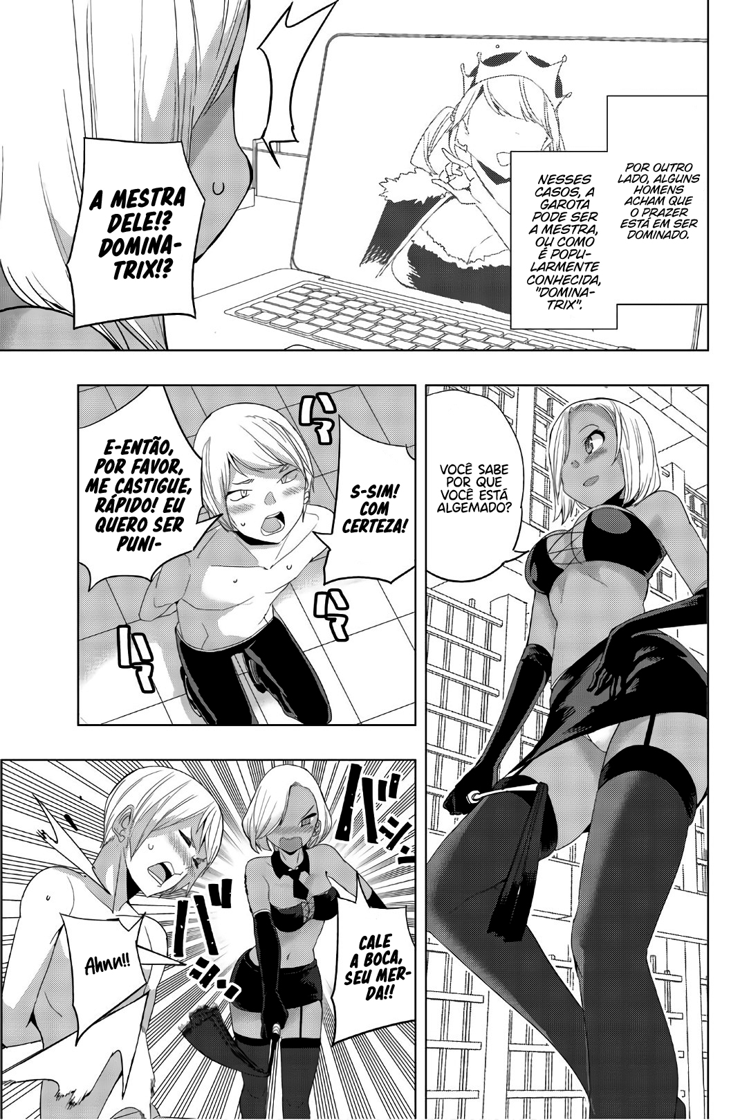 Houkago no Goumon Shoujo Capítulo 1