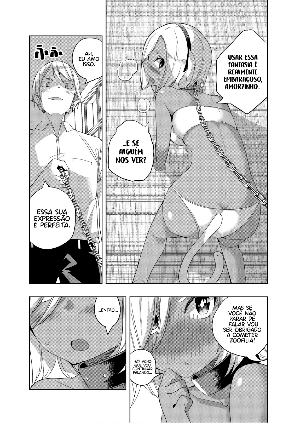 Houkago no Goumon Shoujo Capítulo 1