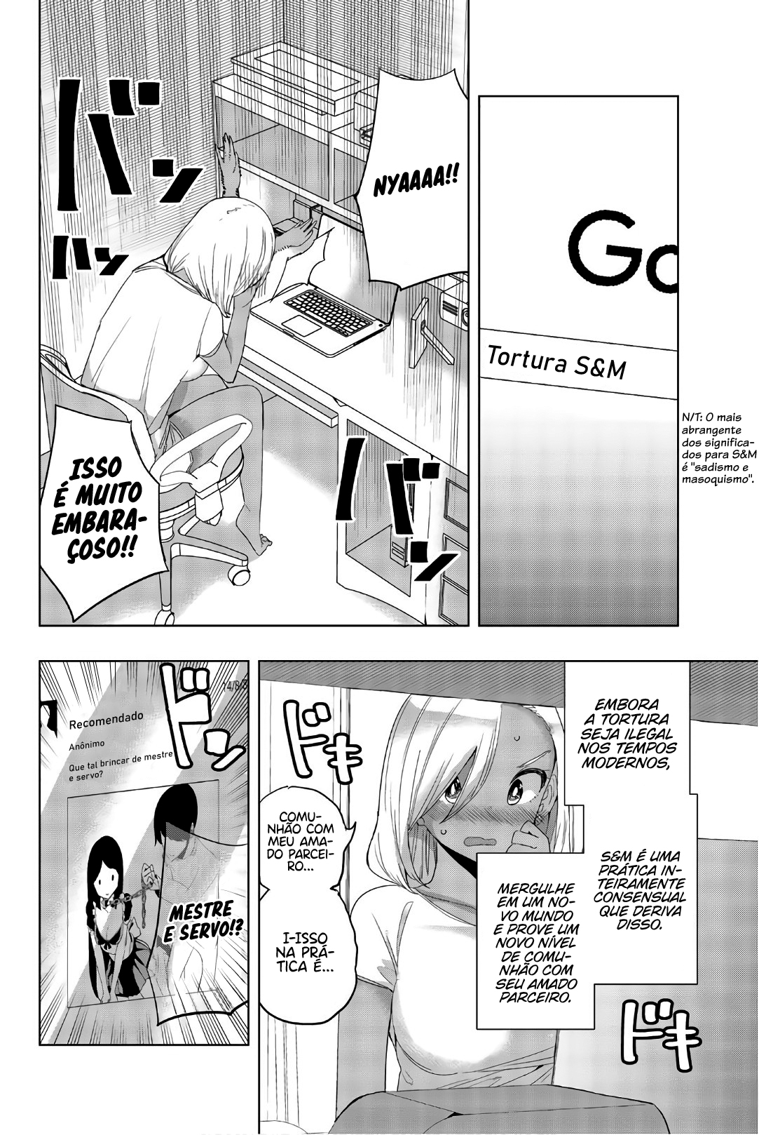 Houkago no Goumon Shoujo Capítulo 1