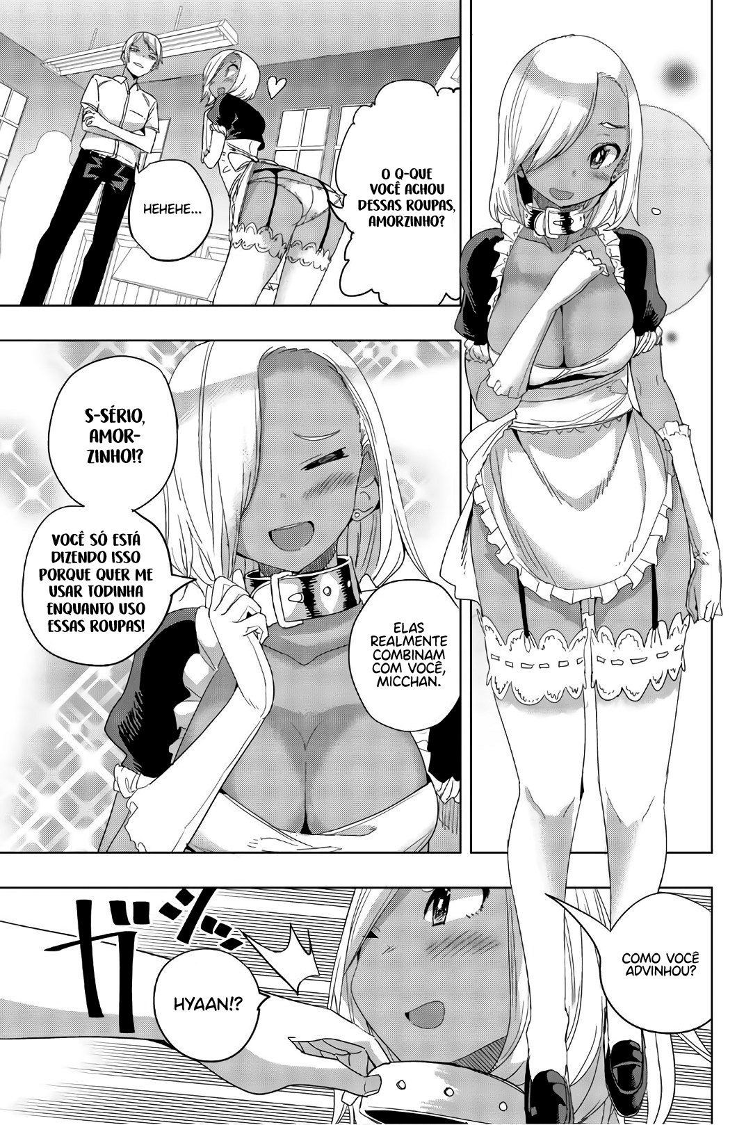 Houkago no Goumon Shoujo Capítulo 1
