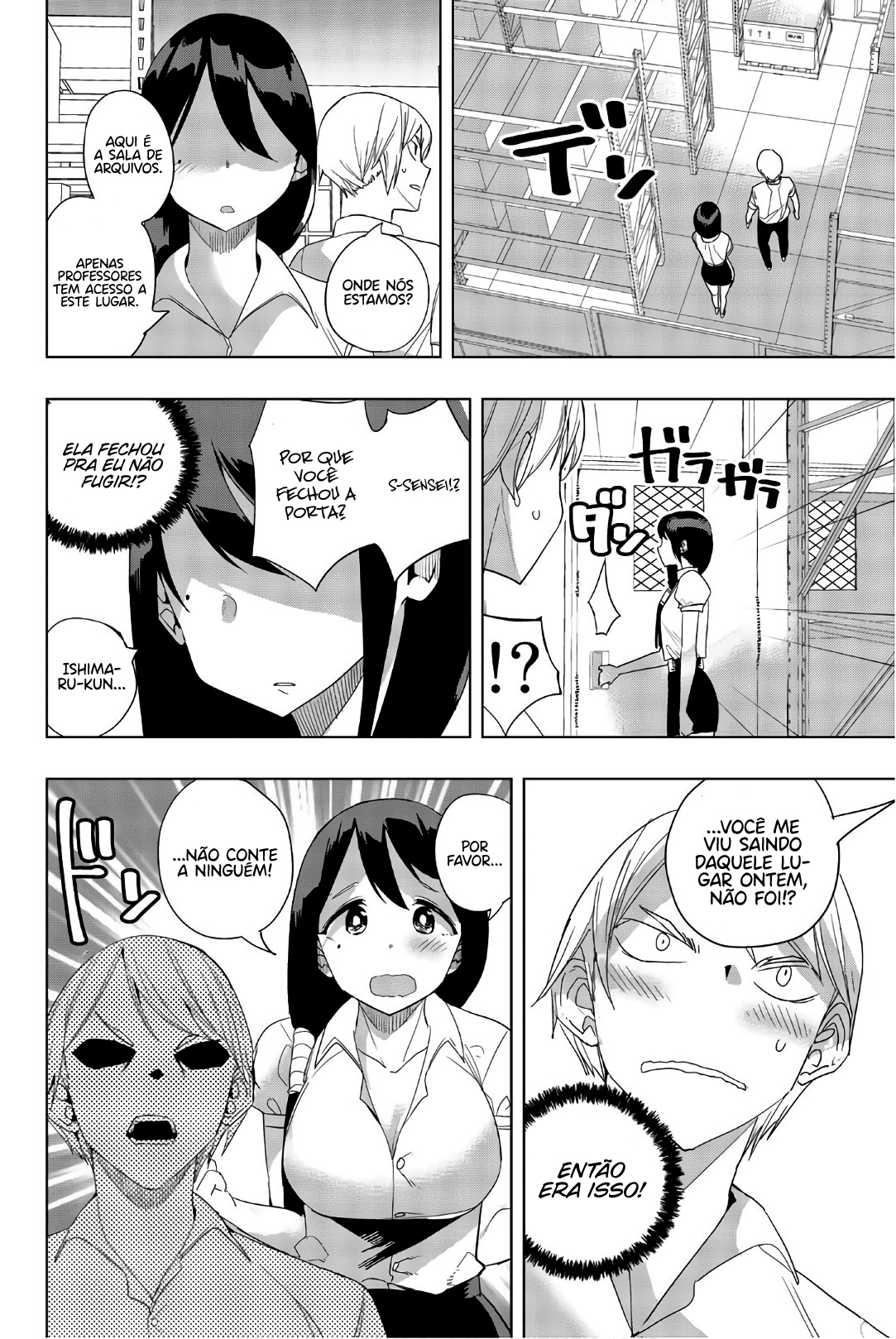 Houkago no Goumon Shoujo Capítulo 1