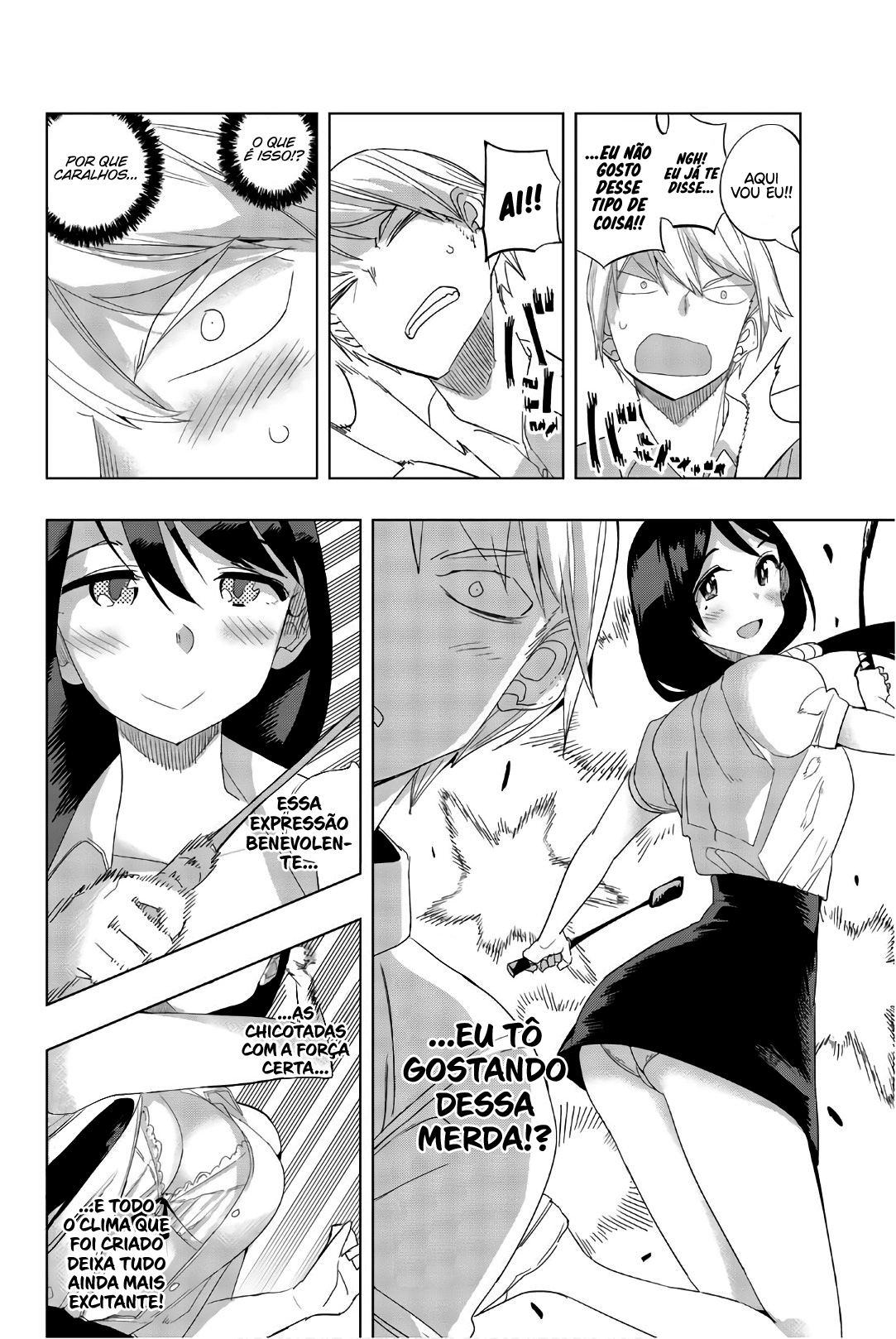 Houkago no Goumon Shoujo Capítulo 1