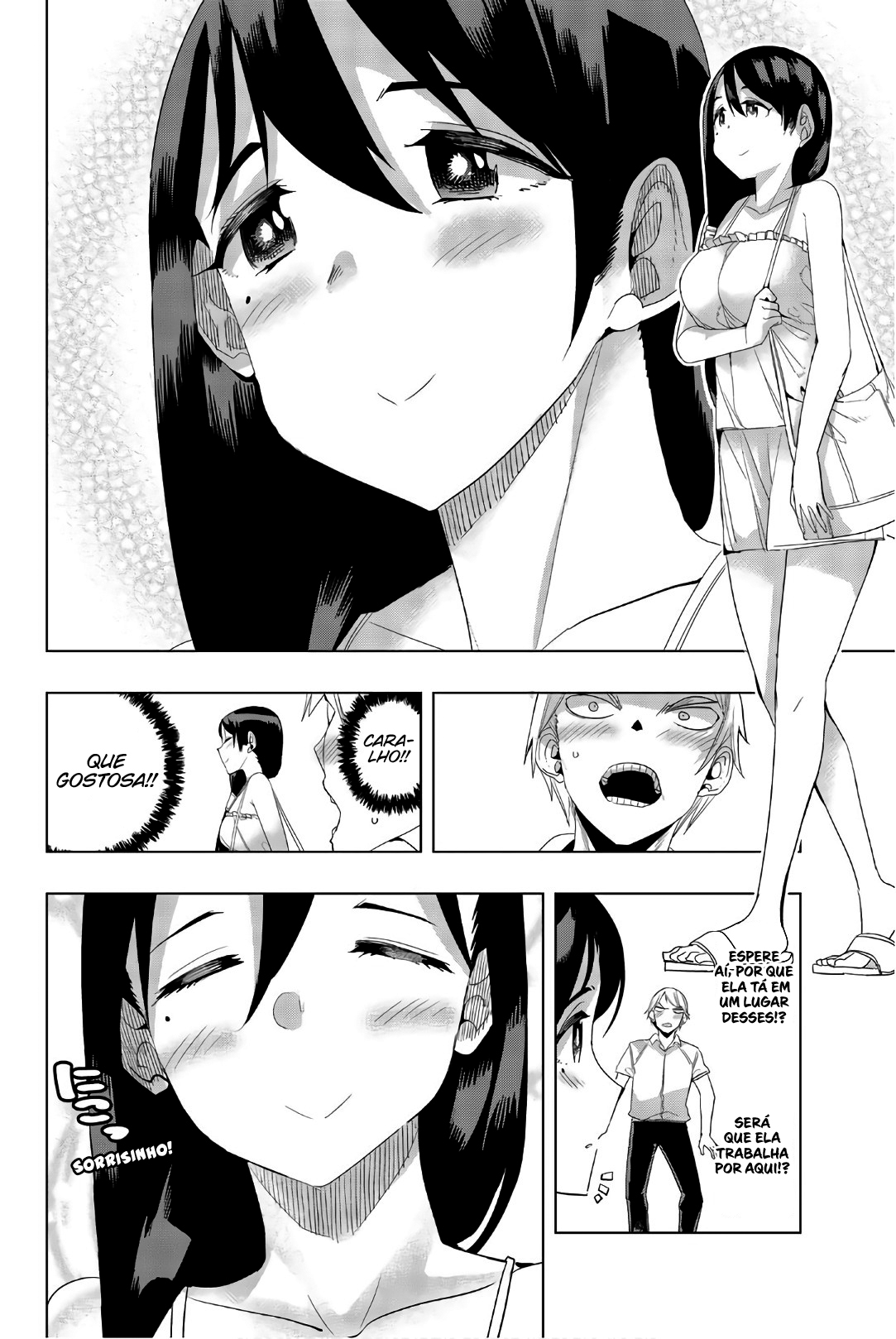 Houkago no Goumon Shoujo Capítulo 1