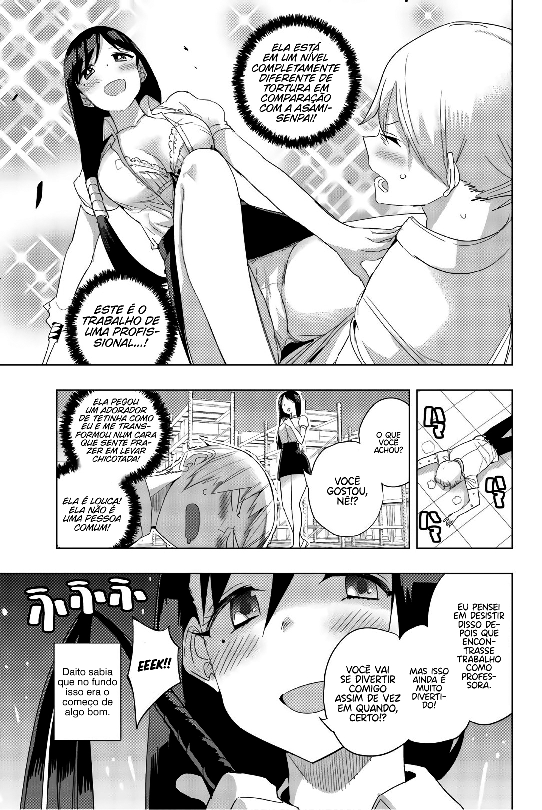 Houkago no Goumon Shoujo Capítulo 1