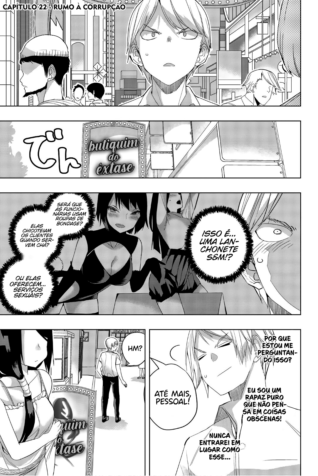 Houkago no Goumon Shoujo Capítulo 1