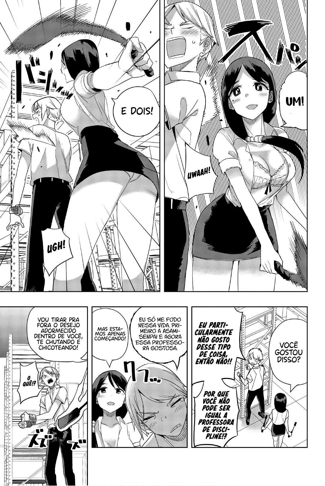 Houkago no Goumon Shoujo Capítulo 1