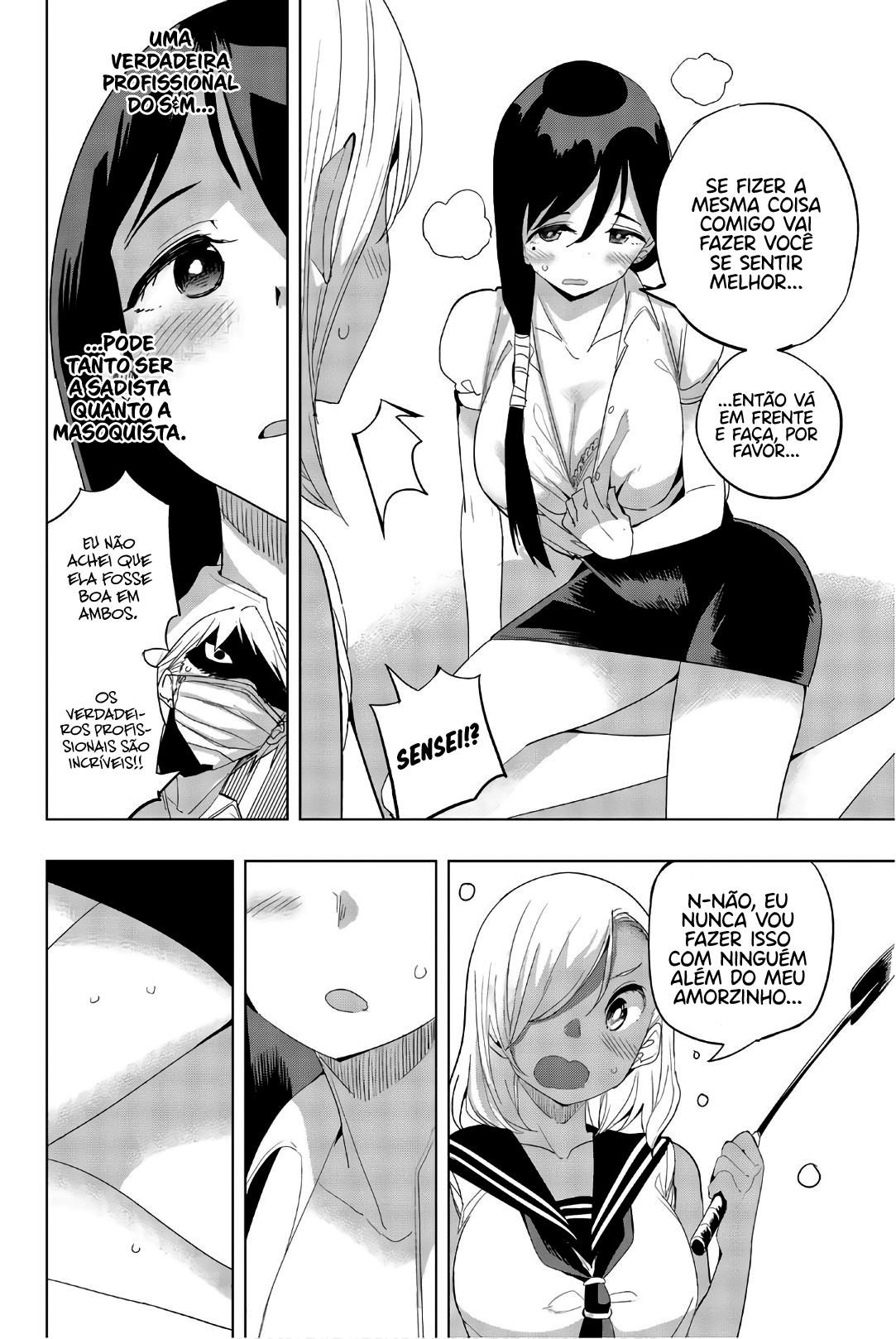 Houkago no Goumon Shoujo Capítulo 1
