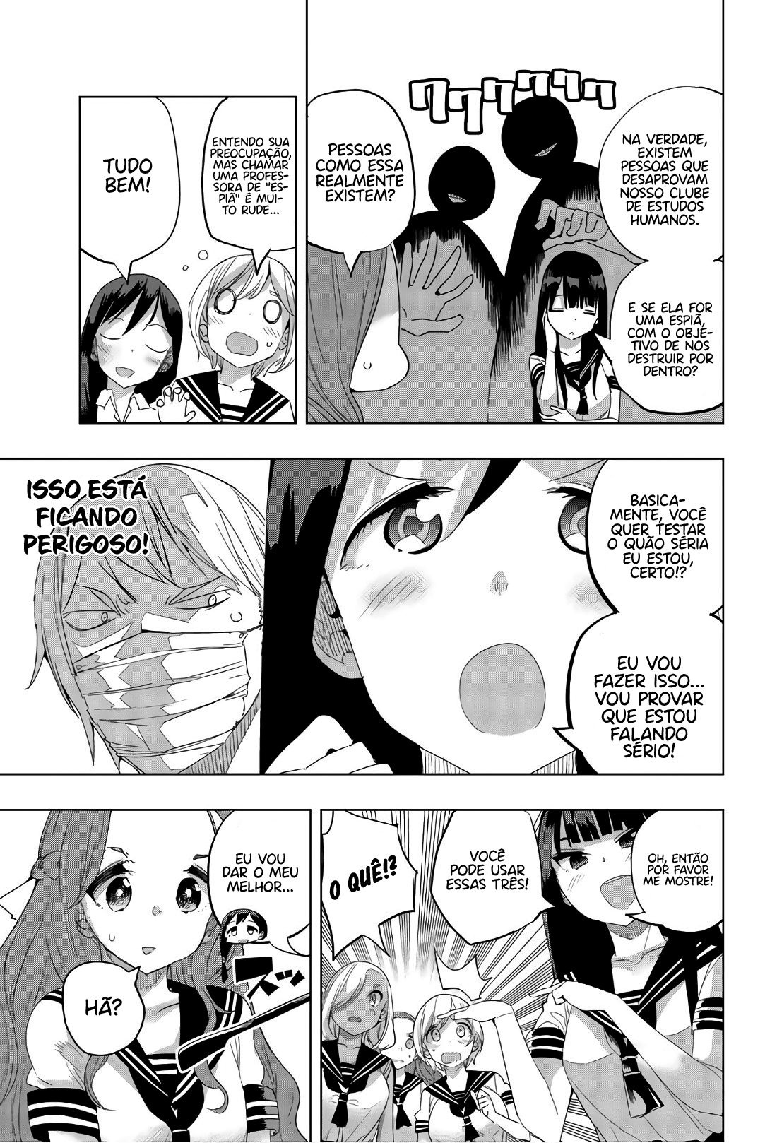 Houkago no Goumon Shoujo Capítulo 1