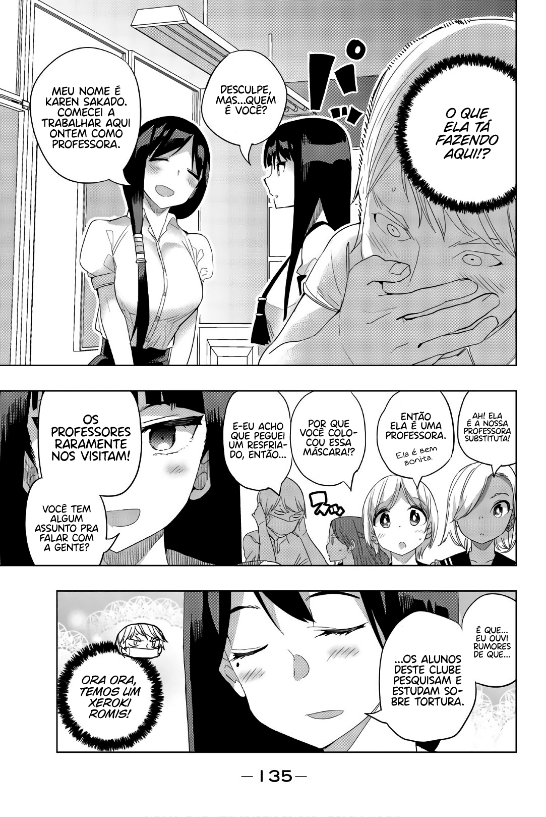 Houkago no Goumon Shoujo Capítulo 1