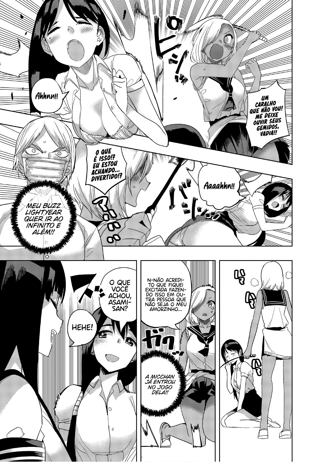 Houkago no Goumon Shoujo Capítulo 1