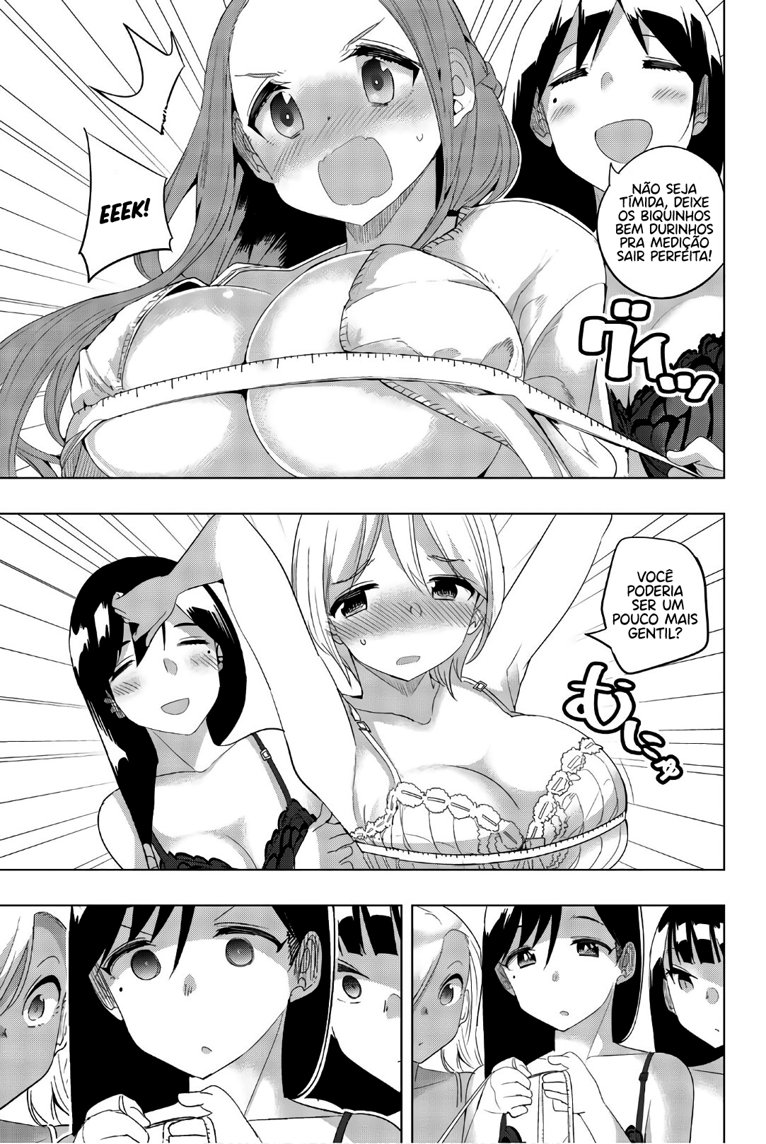 Houkago no Goumon Shoujo Capítulo 1
