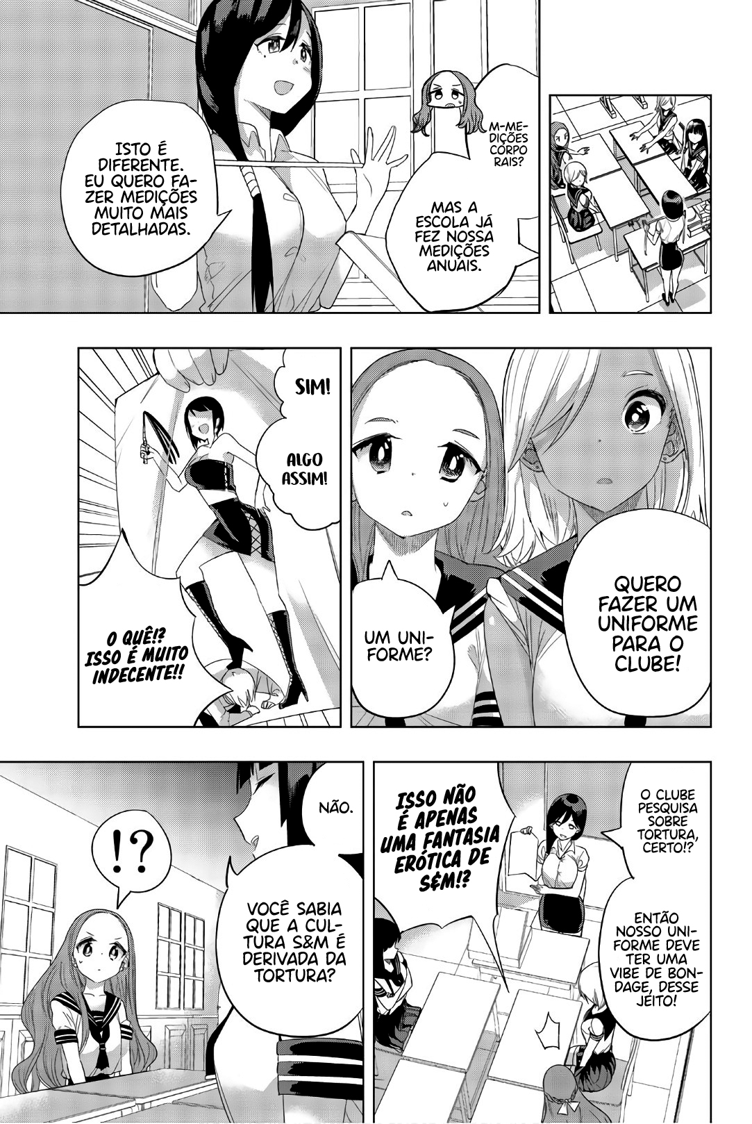 Houkago no Goumon Shoujo Capítulo 1