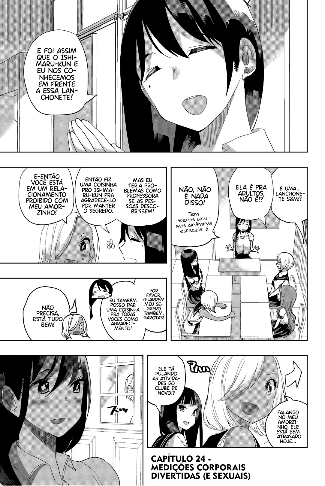 Houkago no Goumon Shoujo Capítulo 1