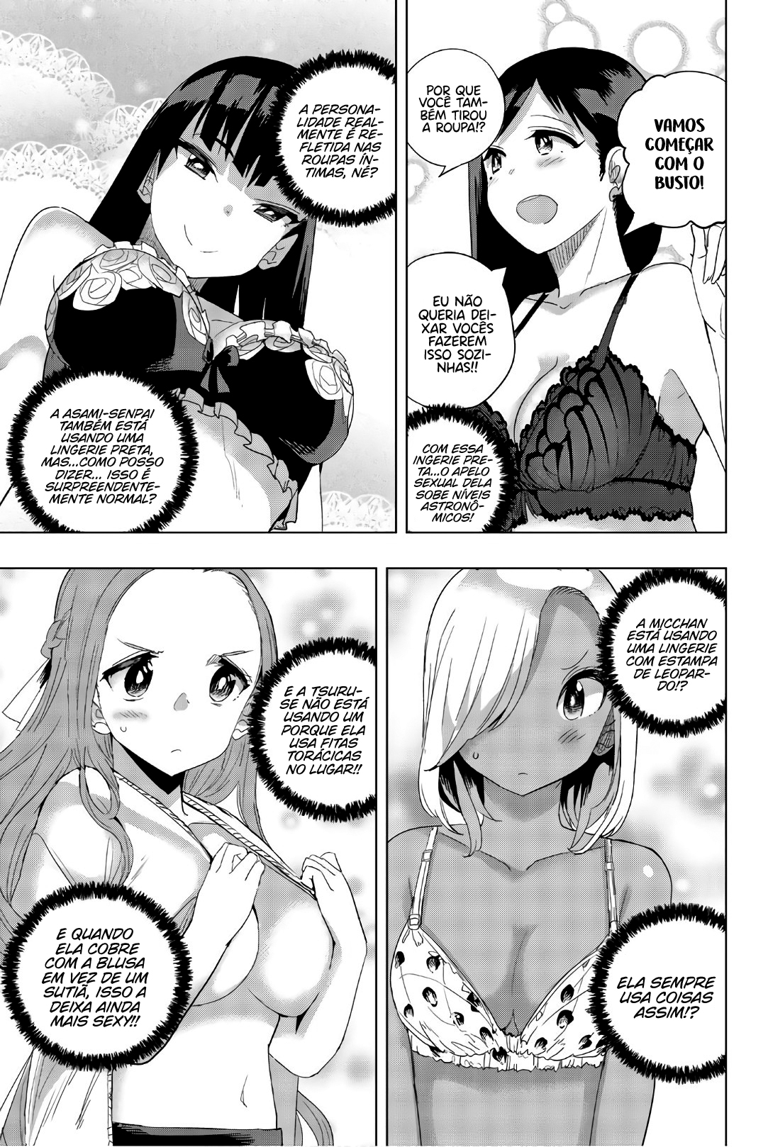 Houkago no Goumon Shoujo Capítulo 1