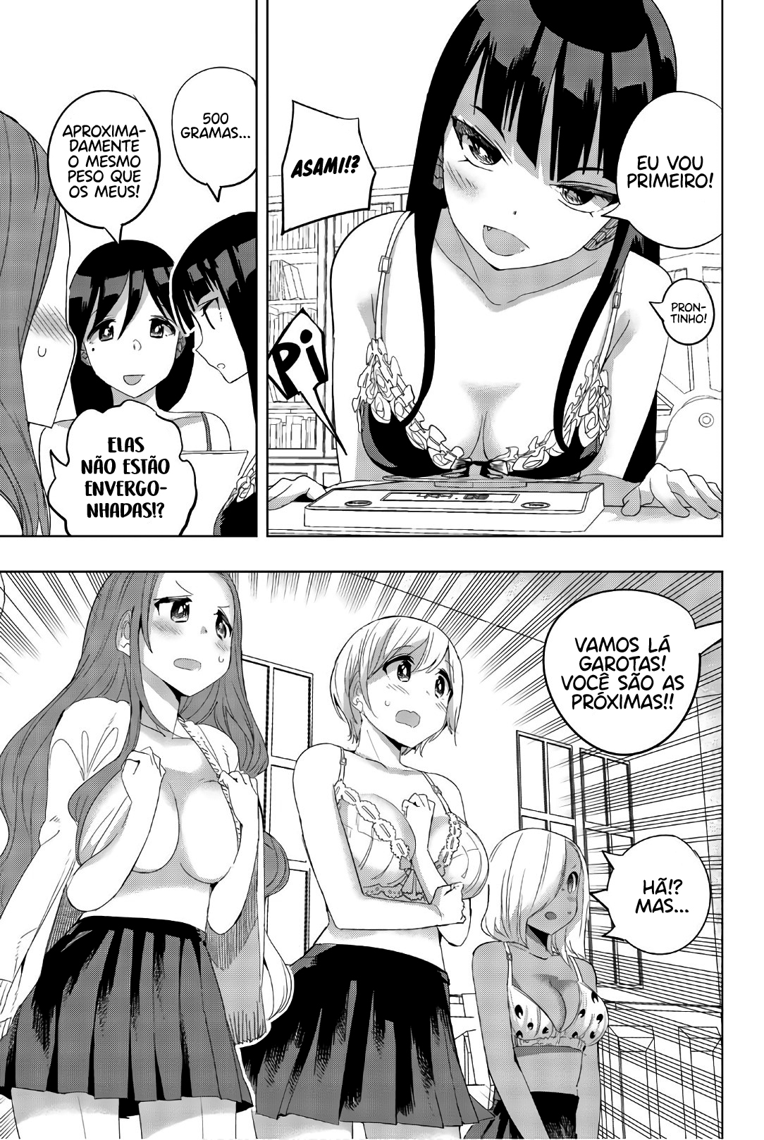 Houkago no Goumon Shoujo Capítulo 1