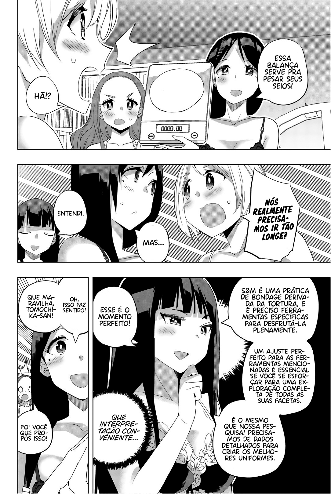 Houkago no Goumon Shoujo Capítulo 1