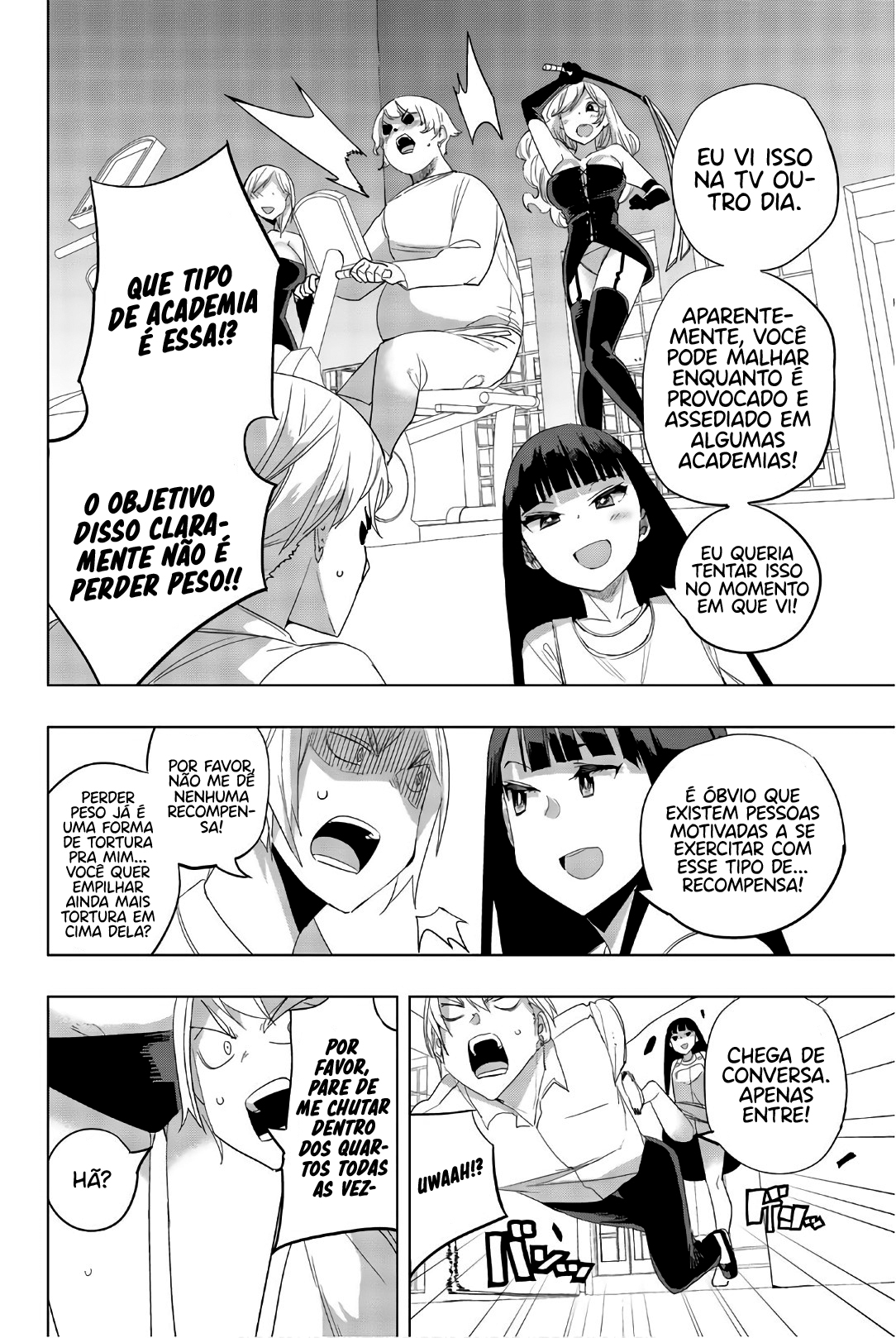 Houkago no Goumon Shoujo Capítulo 1