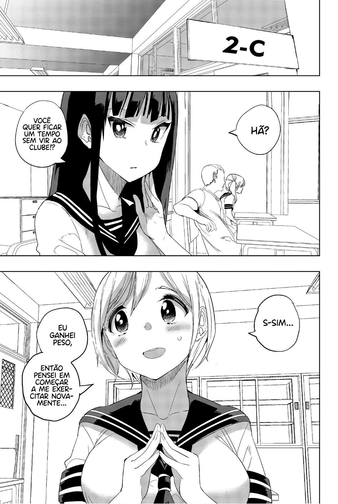 Houkago no Goumon Shoujo Capítulo 1