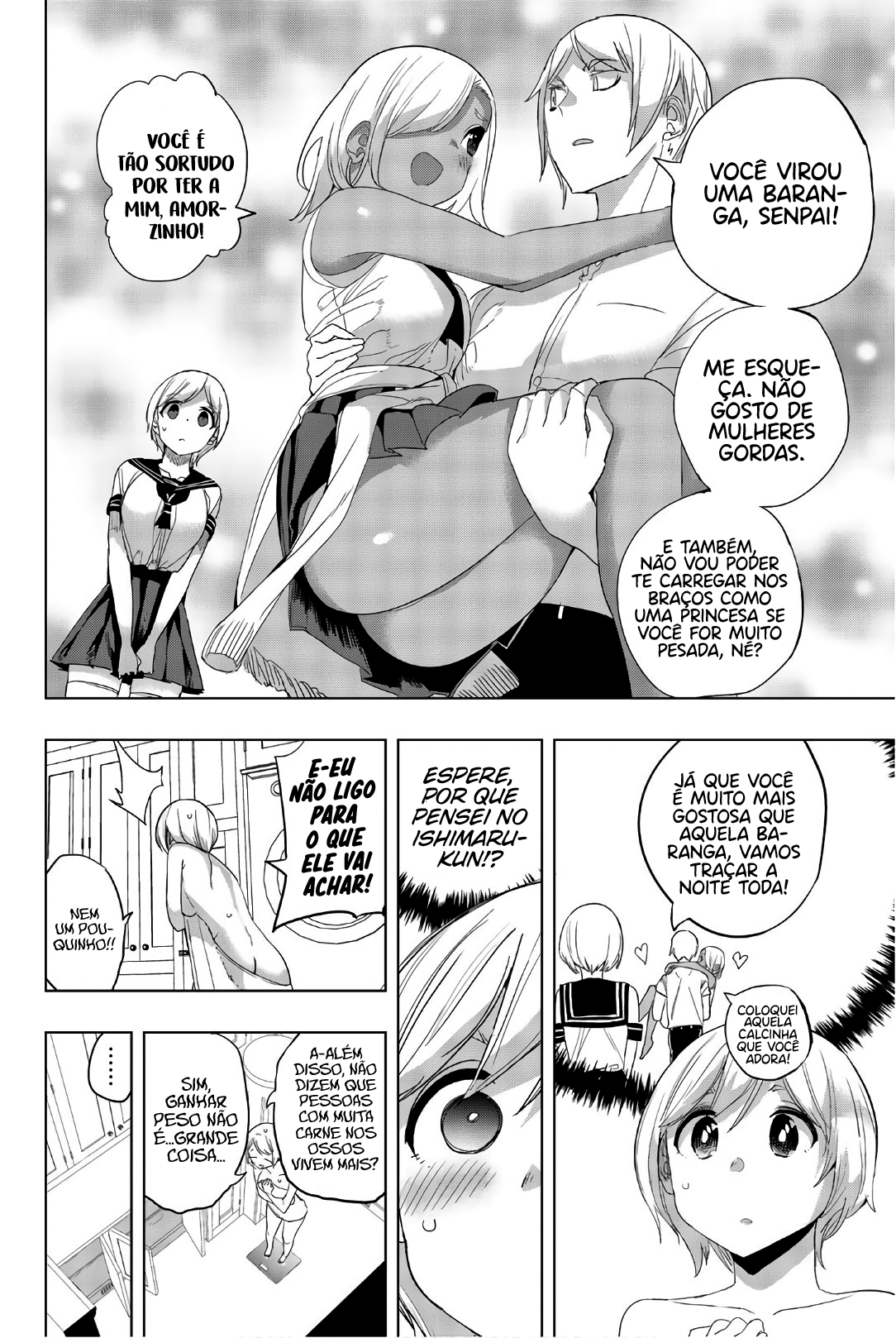 Houkago no Goumon Shoujo Capítulo 1