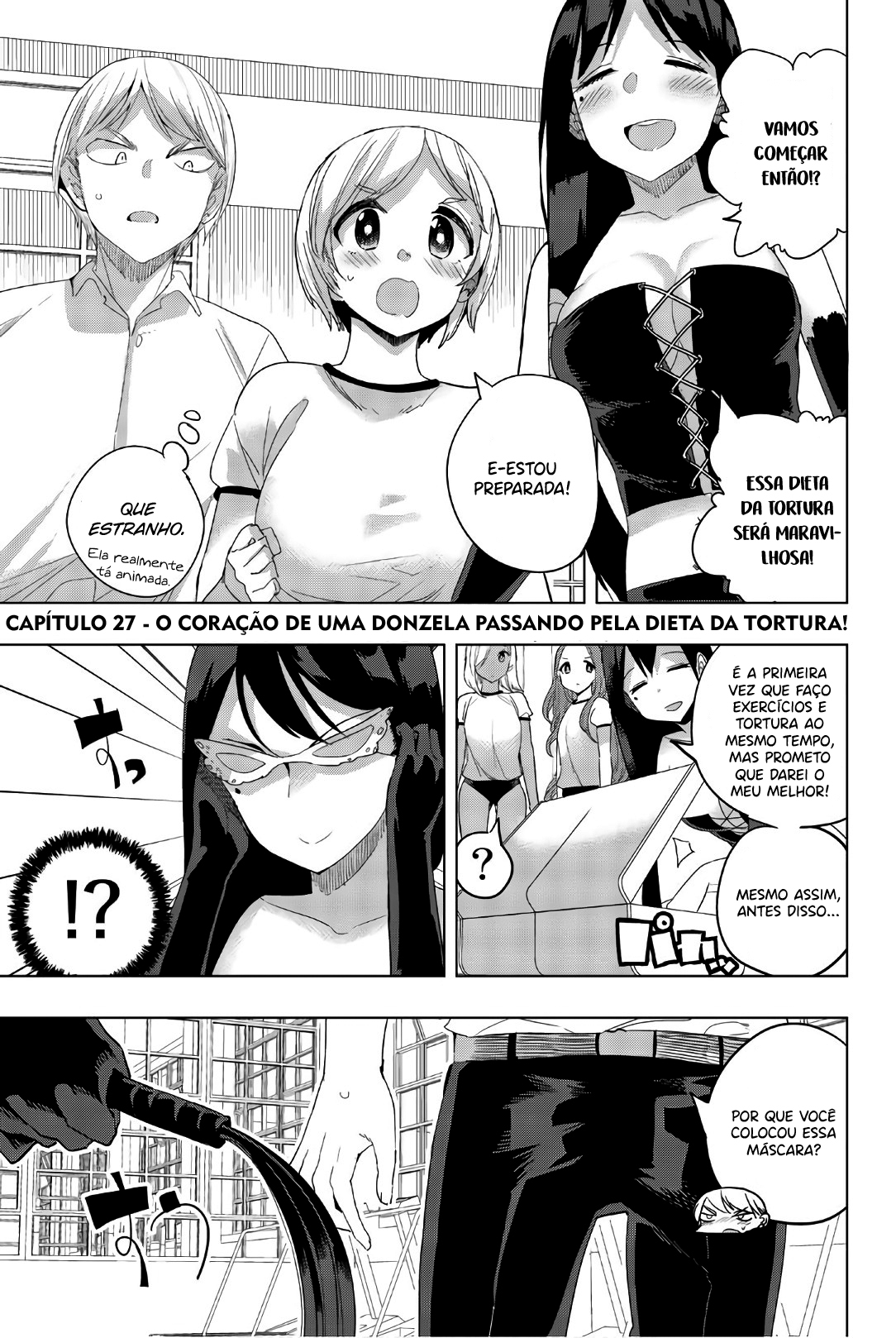 Houkago no Goumon Shoujo Capítulo 1